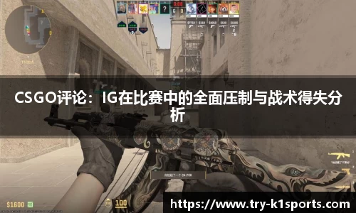 k1体育官方网站